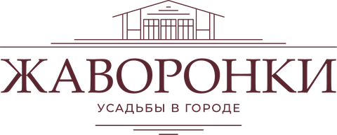 Жаворонки — усадьбы в городе
